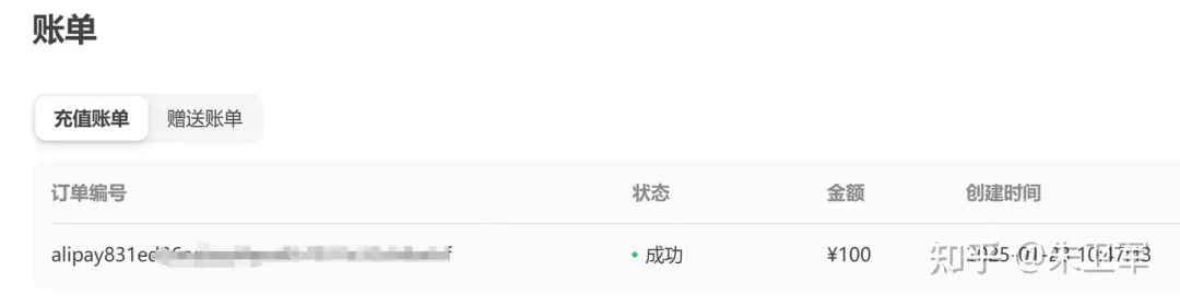 聊聊Deepseek，为什么冯骥说它是国运级别科技成果？