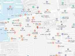 高德地图怎么改地址定位