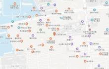 高德地图怎么改地址定位