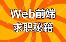 闭包在IE浏览器中容易引发内存泄漏，怎样优化代码避免？