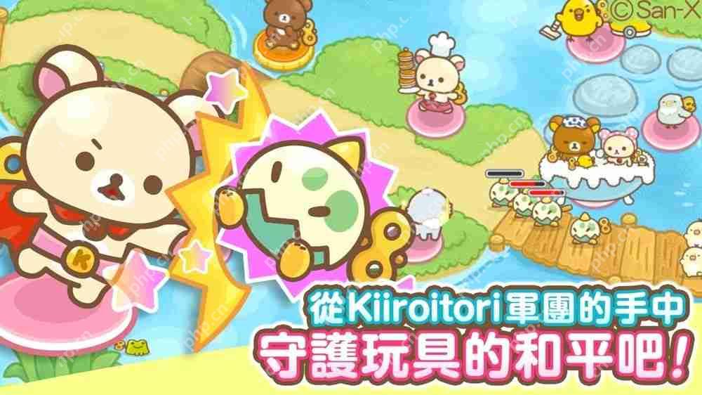 《拉拉熊》衍生游戏《小白熊 塔防》宣布将于 6 月 24 日正式结束服务