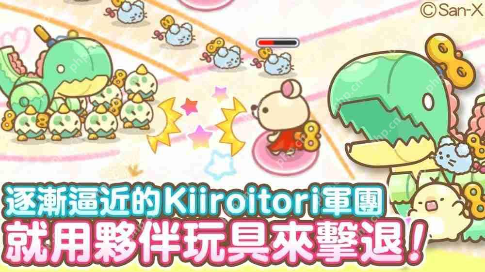 《拉拉熊》衍生游戏《小白熊 塔防》宣布将于 6 月 24 日正式结束服务