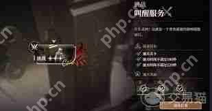 黑色信标技能书如何获取-黑色信标技能书怎样得到
