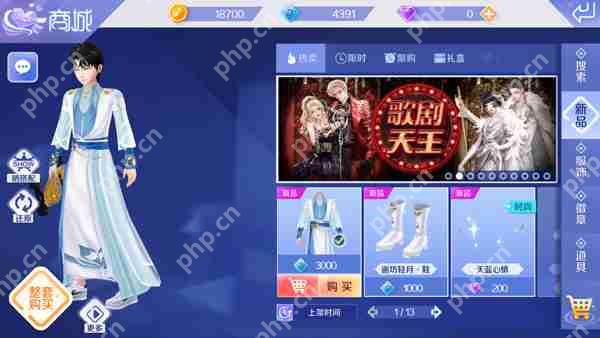 劲舞时代和qq炫舞手游对比评测