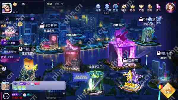 劲舞时代和qq炫舞手游对比评测
