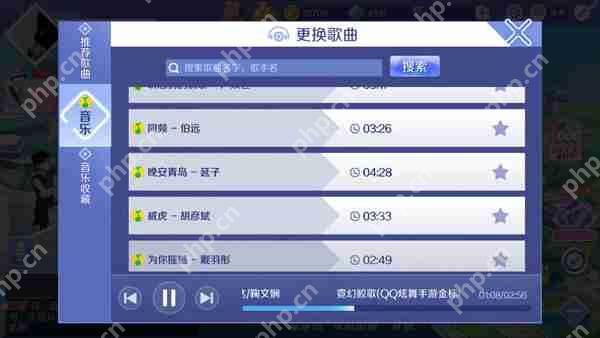 劲舞时代和qq炫舞手游对比评测