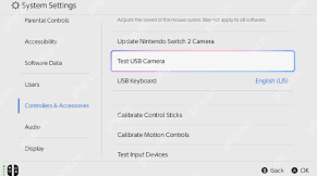 Switch 2支持USB外接键盘?设定选项洩漏 还可改语言