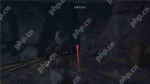 刺客信条影石舞台古坟在哪里