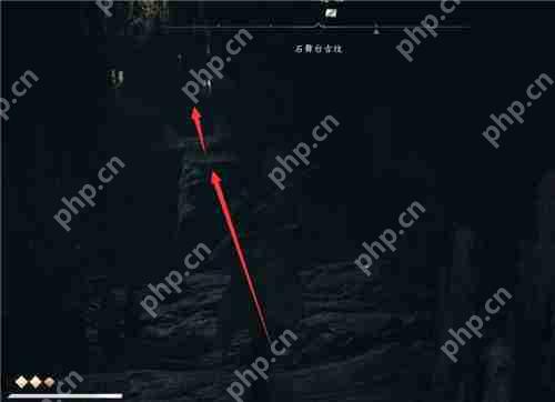 刺客信条影石舞台古坟在哪里