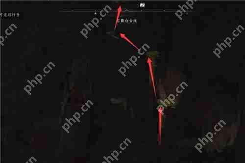 刺客信条影石舞台古坟在哪里