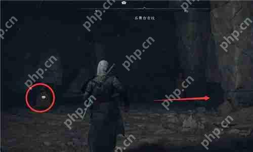 刺客信条影石舞台古坟在哪里