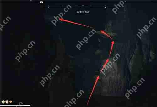 刺客信条影石舞台古坟在哪里