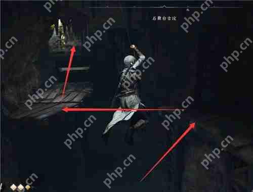 刺客信条影石舞台古坟在哪里