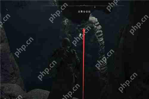 刺客信条影石舞台古坟在哪里