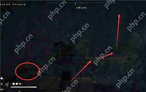 刺客信条影石舞台古坟在哪里