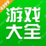 好用的游戏盒子推荐 哪些游戏盒子比较好用