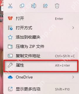 pdf怎么变成html文件？这三个转HTML方法分享给你！