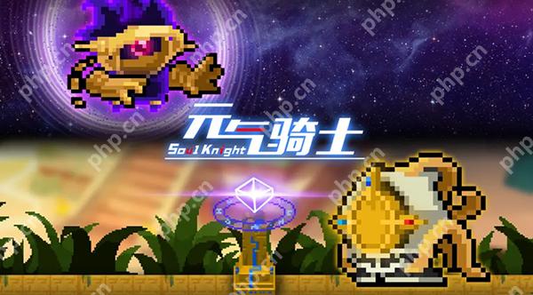 元气骑士剧毒织网者合成方法攻略