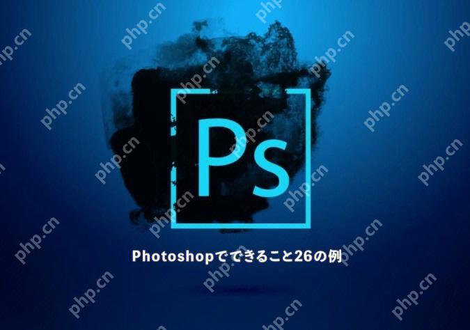 PS 锐化工具怎么强化图片的清晰度