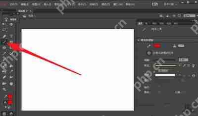 Animate怎么绘制箭头