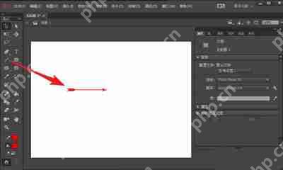 Animate怎么绘制箭头
