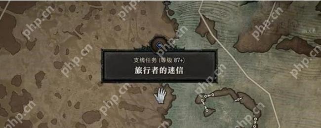 暗黑4旅行者的迷信怎么过-暗黑破坏神4旅行者的迷信攻略