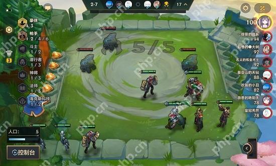 金铲铲之战好听的名字推荐