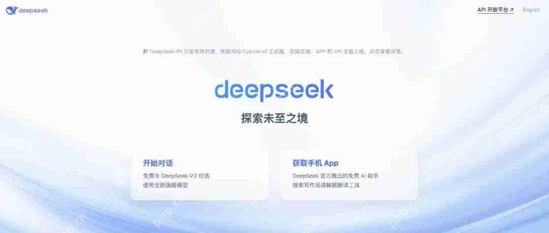 扣子Coze如何接入DeepSeek-R1节点？