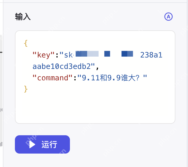 扣子Coze如何接入DeepSeek-R1节点？