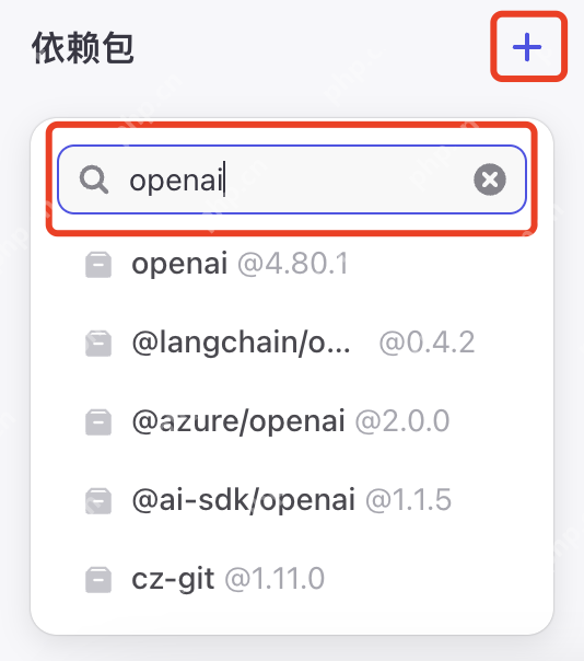 扣子Coze如何接入DeepSeek-R1节点？