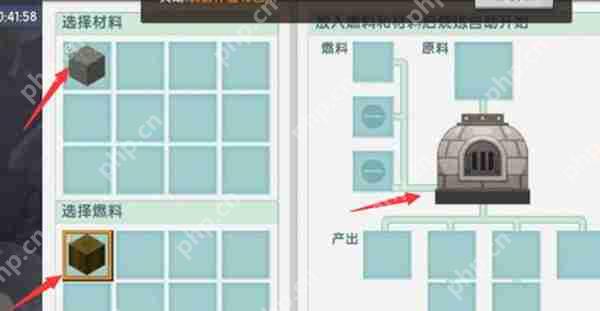 迷你世界黑炭合成攻略