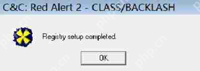win10运行红警2黑屏如何解决