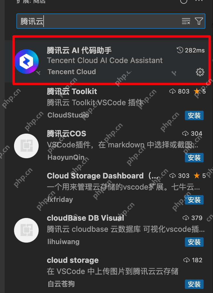 DeepSeek R1助力，腾讯AI代码助手解锁音乐创作新