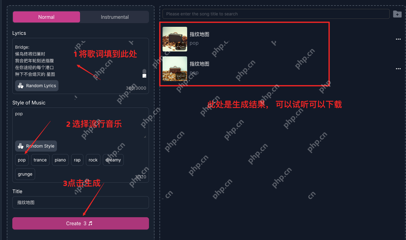DeepSeek R1助力，腾讯AI代码助手解锁音乐创作新