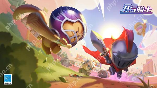 元气骑士天赋类种子大全