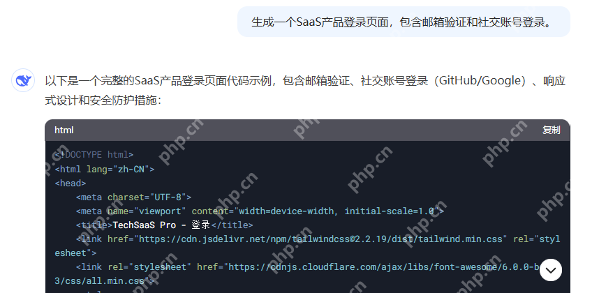 DeepSeek-V3模型更新，中文能力全面提升！