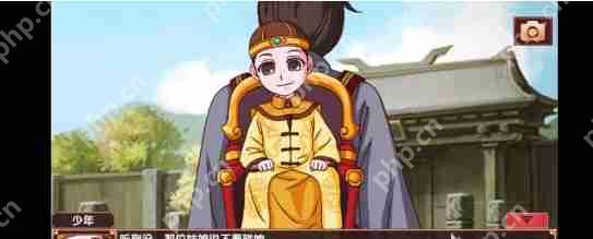 皇后成长计划2如何攻略弘瞻-皇后成长计划2攻克弘瞻教程