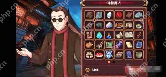 皇后成长计划2如何攻略弘瞻-皇后成长计划2攻克弘瞻教程