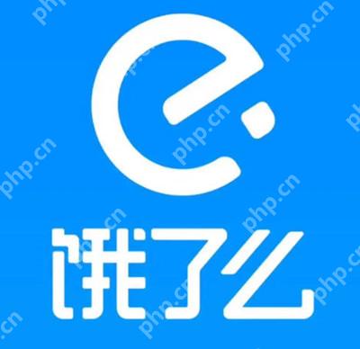 饿了么订单被取消怎么投诉