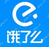 饿了么订单被取消怎么投诉