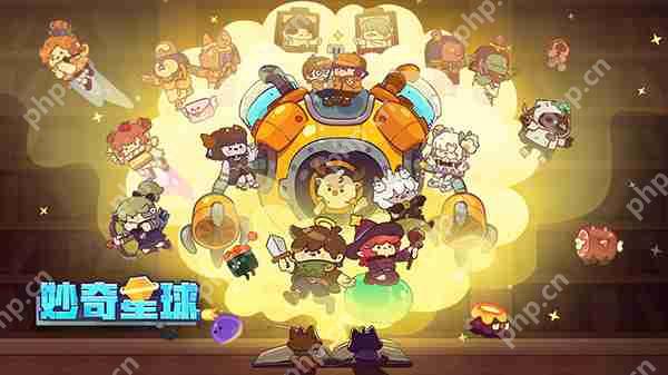 妙奇星球宠物捕捉方法攻略