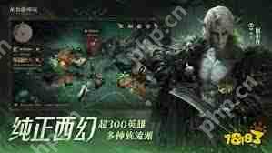 龙息神寂5元领取不了如何解决-龙息神寂5元领取失败怎么办