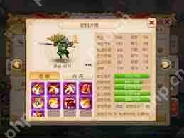 梦幻西游宝宝染色大全2025最新图片-2025梦幻西游宝宝染色图片大全