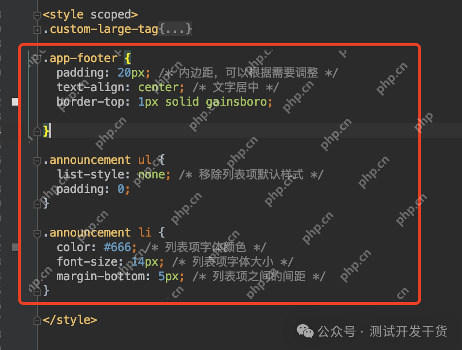 【deepseek用例生成平台-07】首页顶部和底部的设计实现