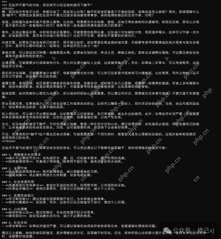 零门槛本地部署！手把手教你用Ollama+Chatbox玩转DeepSeek大模型