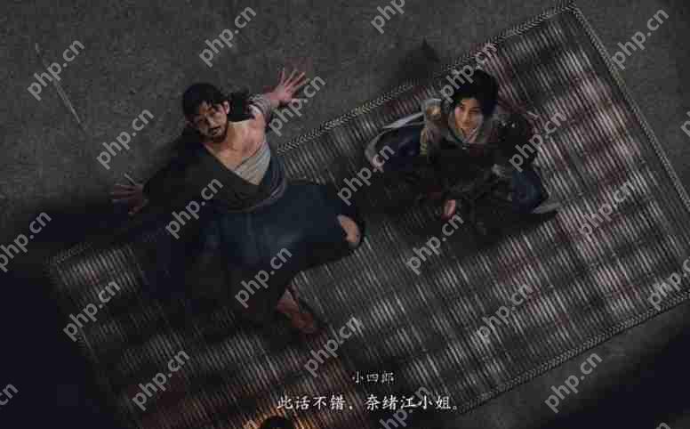 刺客信条影小四郎恋爱剧情达成条件