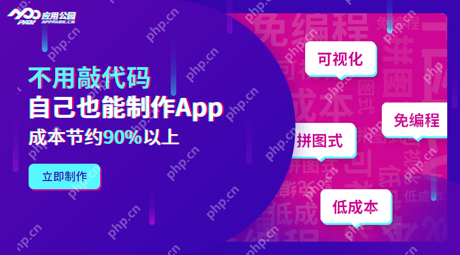 开发一款商城App系统，具体需要哪些功能？