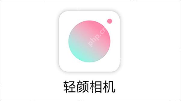 轻颜相机设置三秒拍照方法教程