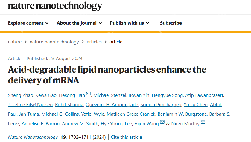 拒绝编造文献！DeepSeek+Grok3精准检索的学术指南