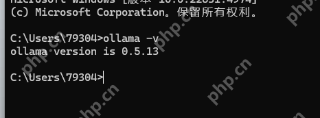 基于Python+Ollama DeepSeek与MySQL进行数据分析探索